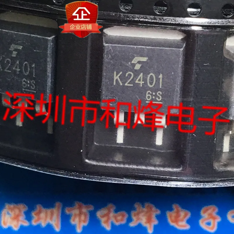 5 pieces 2SK2401 K2401  TO-263 200V 15A  