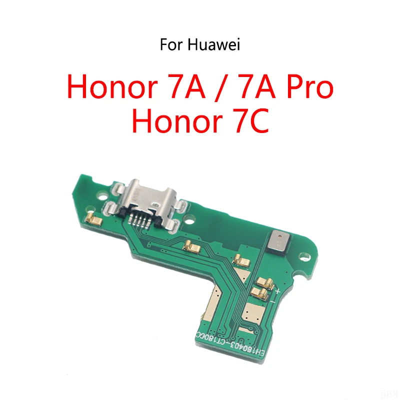 

For Huawei Honor 7C Russia Version 5.7 inch/ 7A Pro Global Version 5.7" USB Charging Dock Port Connector Charge Board Flex Cable