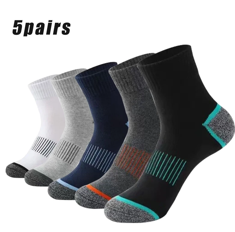 5 pairs of socks - Men's outdoor sports socks for hiking, cycling, basketball. Comfortable and breathable. Reinforced heel.