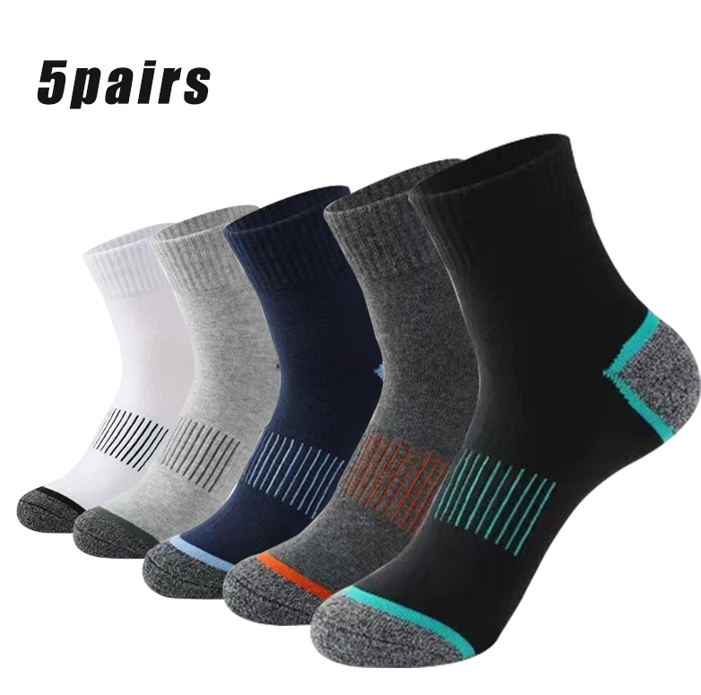  5 pairs of socks - Men's outdoor sports socks for hiking, cycling, basketball. Comfortable and breathable. Reinforced heel. 