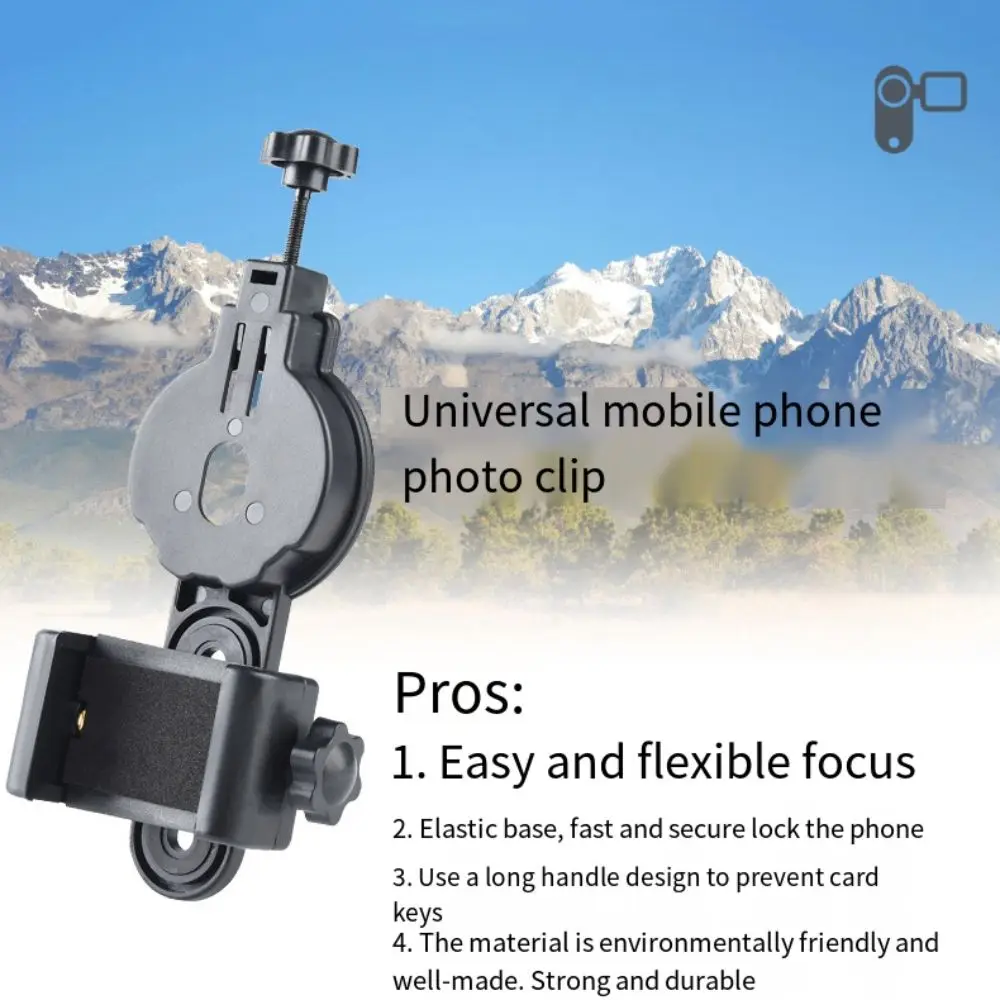 Universal Phone Lens Photography Adapter Mount Upgrade Adjustable Spotting Scope Adapter Mount Rotary Clamp Black