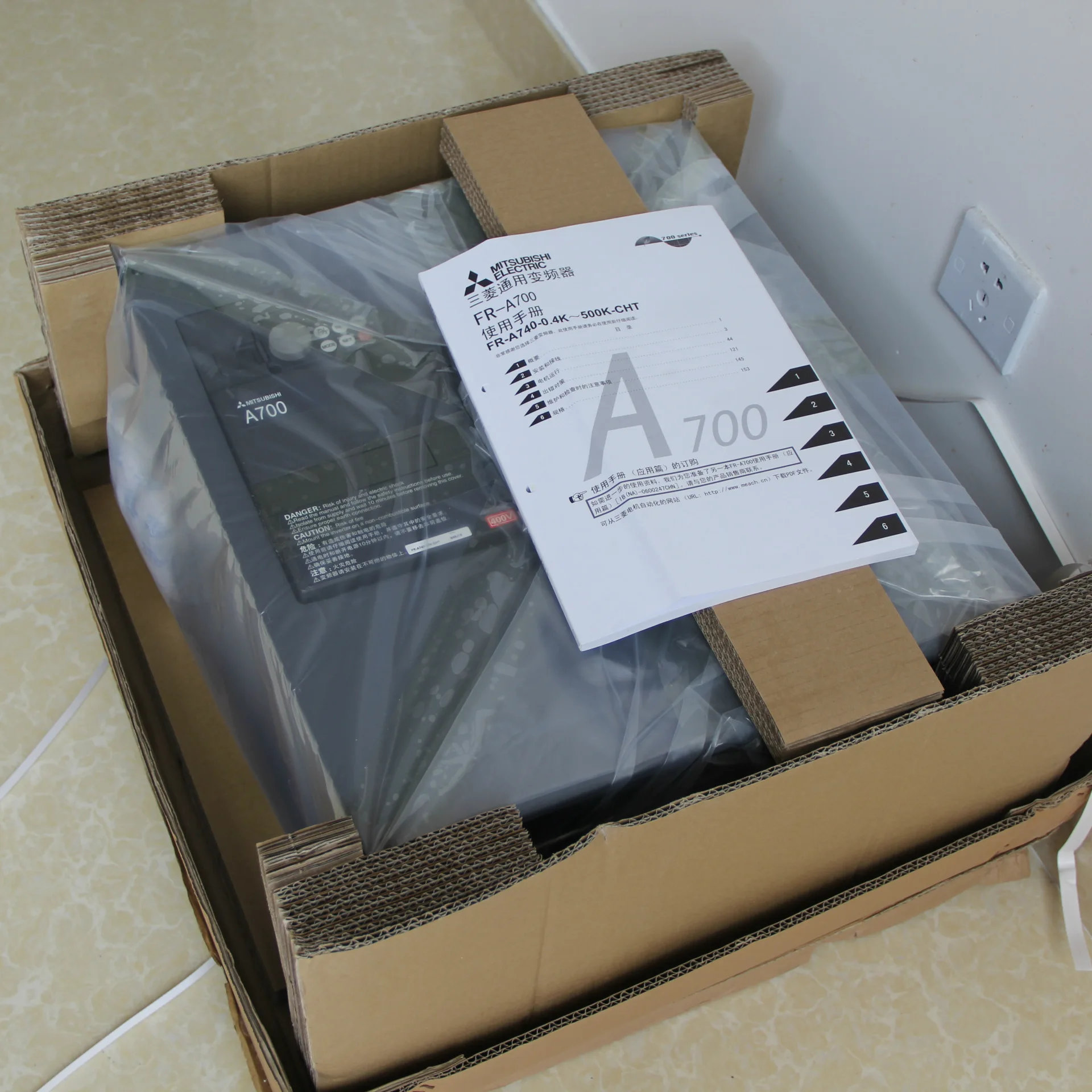 

New original inverter FR-A820-18.5K-1 inverter Electric inverter