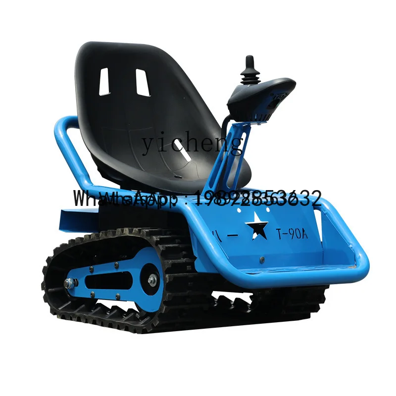 AD  Children's Small Tank Square Rental Crawler  off-Ro Go-Kart Entertainment Children's Toy