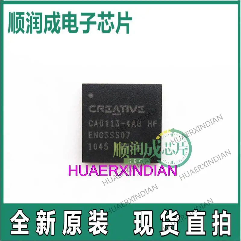 

New Original CA0113-4AG HF CA0113-4A6 BGA Quality assurance