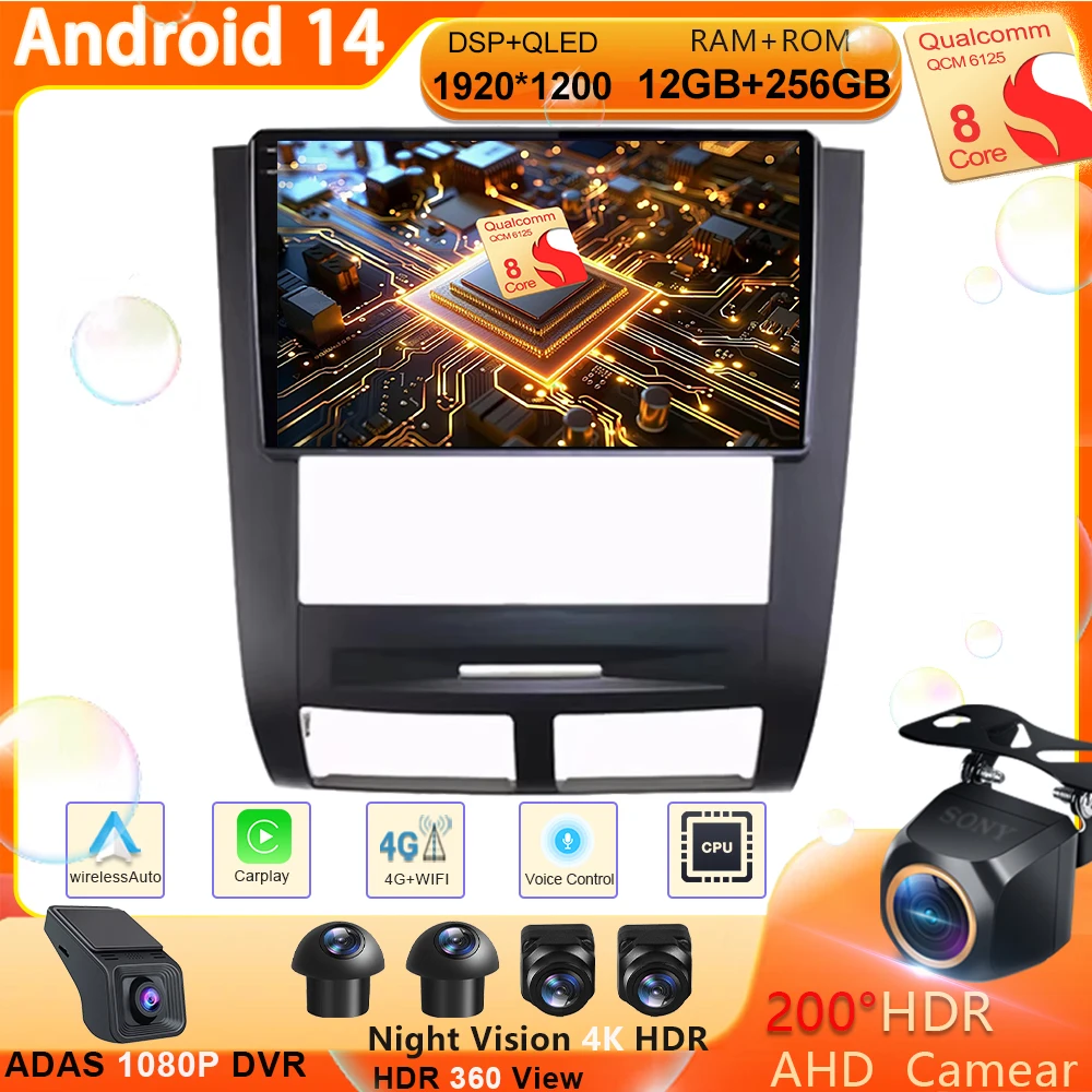 Car Radio Carplay Android For SSANGYONG Rexton 2002 - 2006 Multimedia Automotiva Display Stereo Screen Coche Intelligent Systems