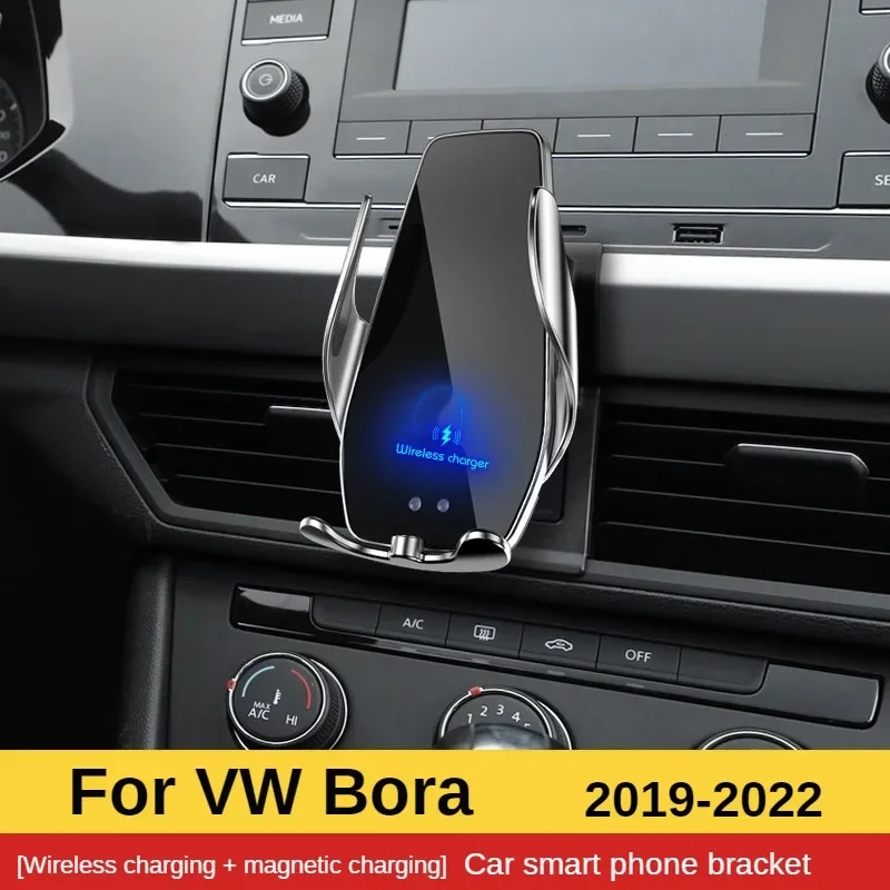 2019-2021 For VW Bora Mobile Phone Holder Wireless Charger Car Mount Navigation Bracket GPS Support 360