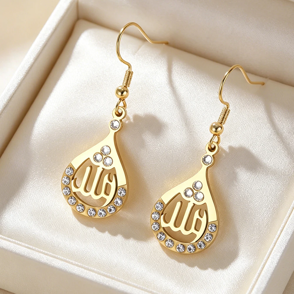 Islamic Allah Teardrop Drop Earrings for Women Stainless Steel 18K Gold Plated Muslim Religious Dangle Earrings Jewelry Gifts
