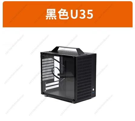 For Beniu U35 ITX Chassis - Portable Side Transparent All-Aluminum Mini Case with SFX Power Supply