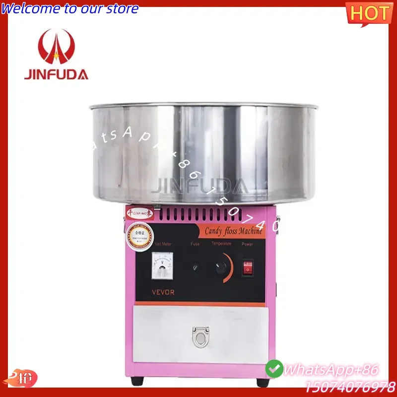2026 Industrial 1000W Commercial Mini Cotton Candy Machine for Home Carnival Kids Birthday Family Party Made in China
