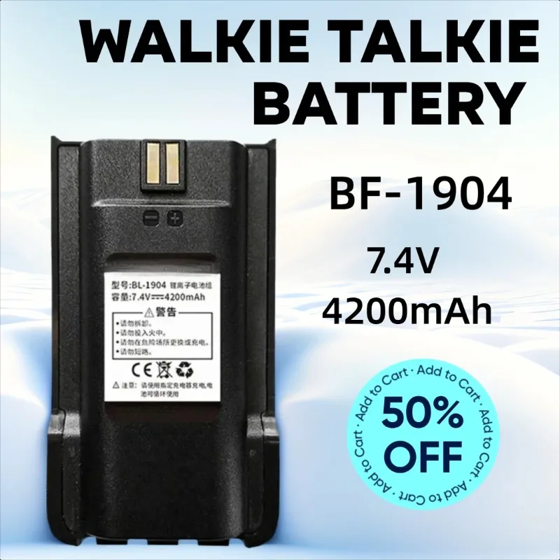 

7,4 В 4200 мАч для высококачественной портативной рации Baofeng BF-1904