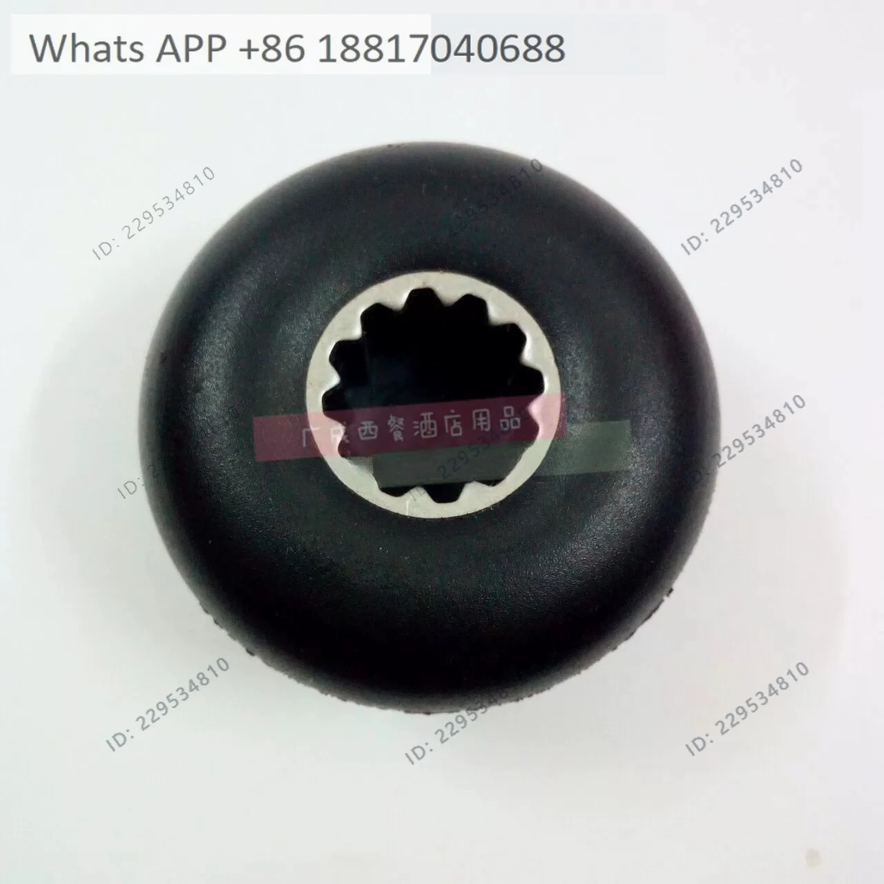 1PCS, S3 S5 Tea Extraction Machine Milk Cover Machine Smoothie Machine Accessories Mushroom Head
