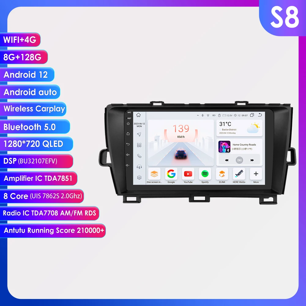 

7862 Android Car radio Carplay for Toyota Prius XW30 2009-2015 Multmedia player GPS navi Autoradio 4G wifi Stereo Audio screen