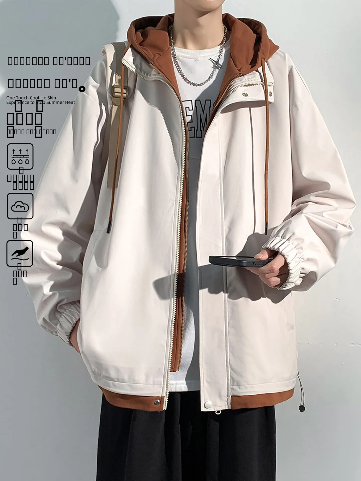 

TUCANO Mo Two-Piece Jaet Men's Spring Autumn New Sle Teenage Versatile Workwear Windbreaker Jaet Faionable Urban Ca...
