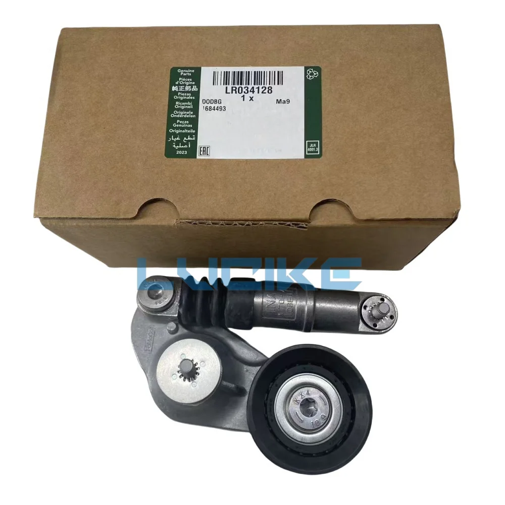 

FOR LAND ROVER LR2 Discovery Sport Range Rover Evoque Belt Tensioner with Pulley OEM LR028880 LR034128