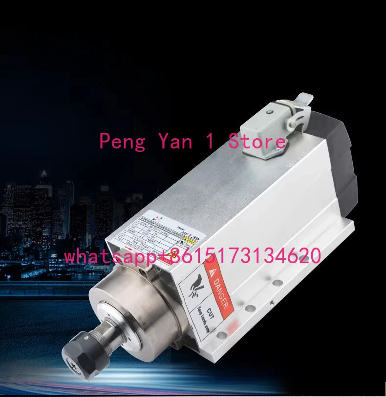 Spindle motor air cooling 2.2/3 5/4.5/6KW high speed cutting machin circle