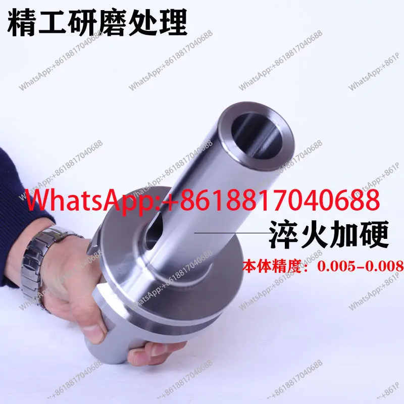 BT40/BT50-MT2/3/4/5/6 Extended Taper Reducing Sleeve Drill Bit Milling Cutter Shank