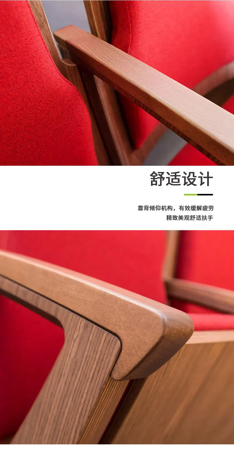 Auditorium Chairs Row Chairs Solid Wood Frame Soft Bag Row Soft Bag Seats School Ladder Classroom Report Hall Row Seats