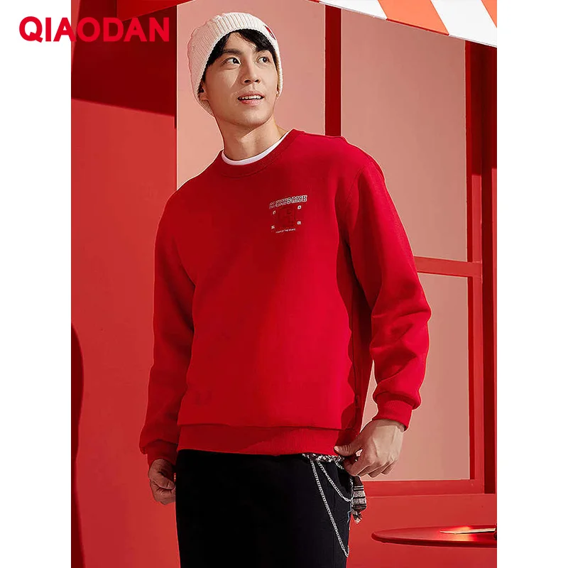 QIAODAN Pullover Sweatshirts Men 2025 Breathable Comfortable Fall Winter Sweater Tops Loose Leisure Sportswear QDLWD3251611