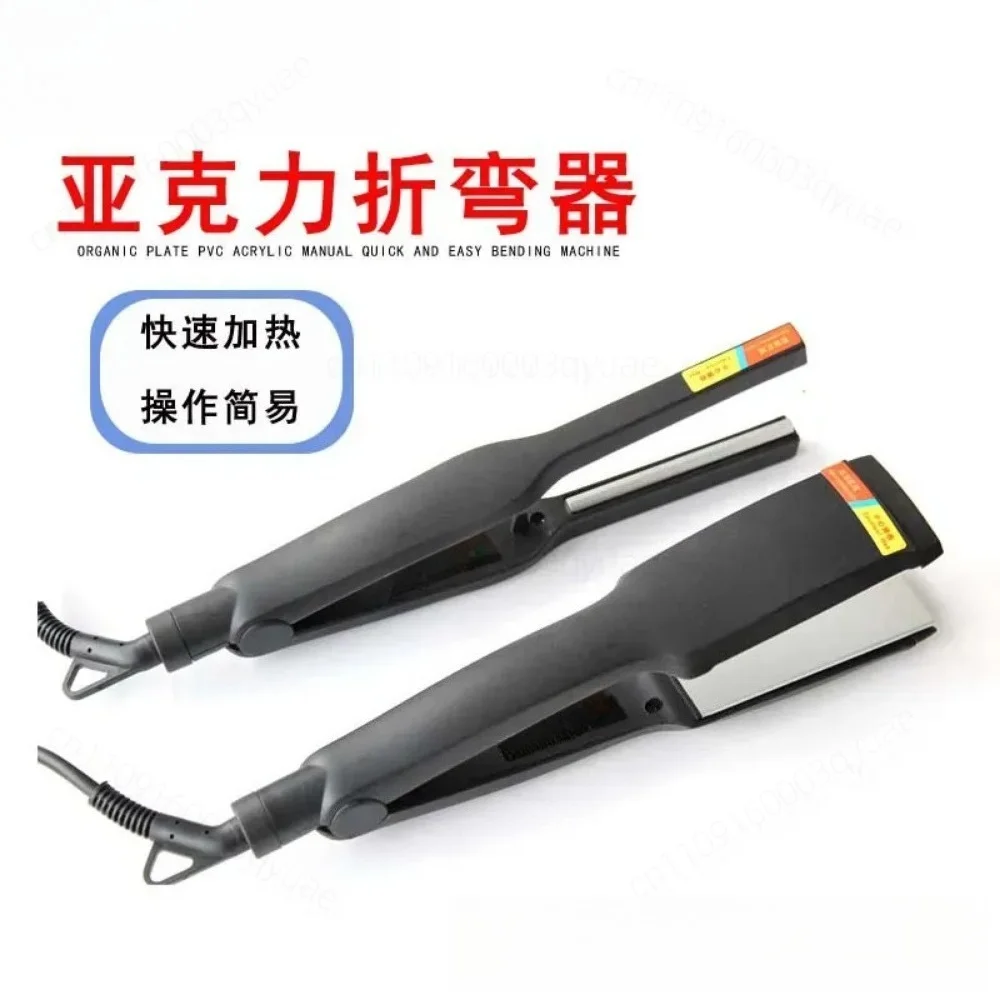 for Acrylic Hot Bending Machine Angle U Shaped Arc Bender Luminous Word Edge Tool for PVC Plastic Sheet Heater DIY Craft