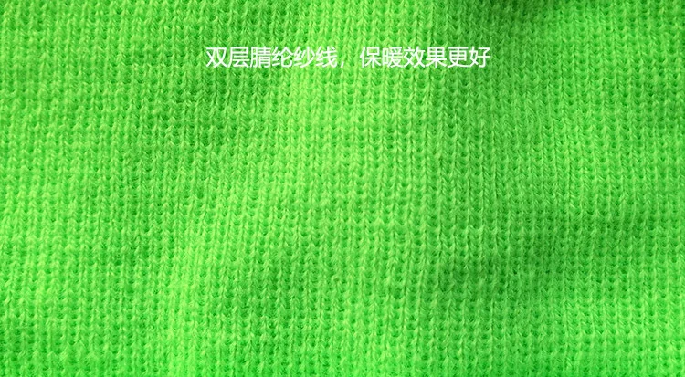Reflektierende Strickmütze, Sicherheitsmütze für Erwachsene, hohe Sichtbarkeit, Neon-Winter-Strickmütze mit Herren und Damen für Nachtlaufsport – Detail 11