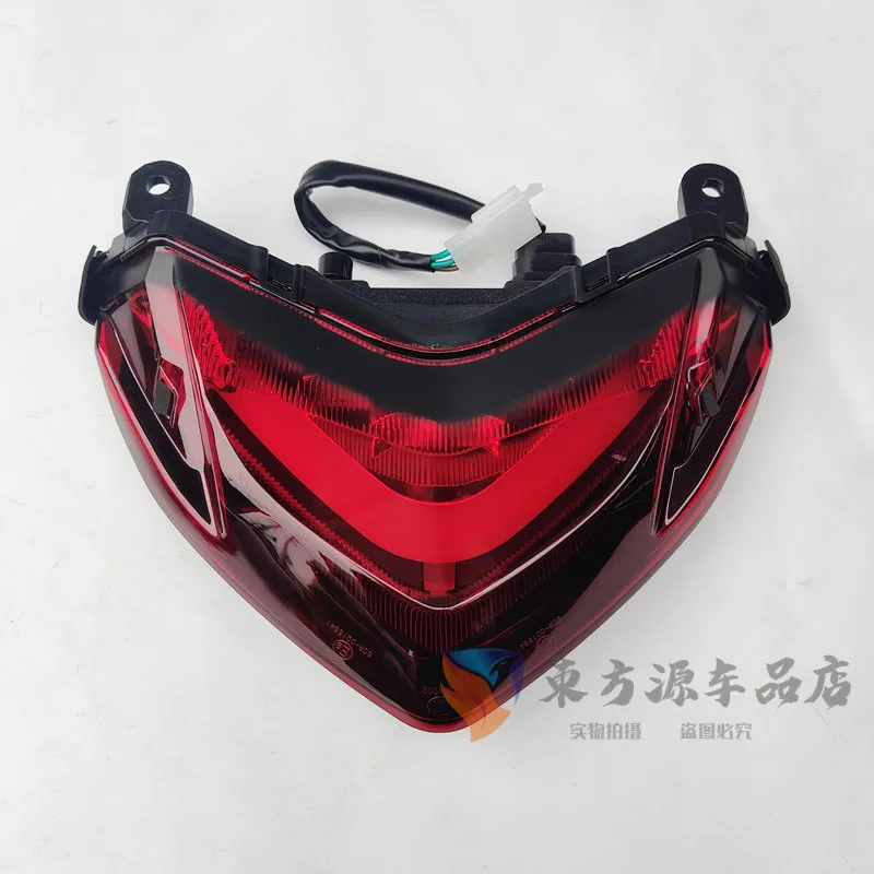 

for VOGE motorcycle original accessories LX300-6A tail light 300RR brake light 300R tail light assembly LX300GS-B