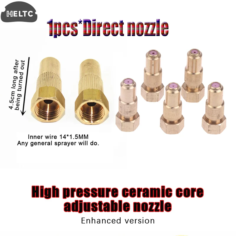Agricultural Irrigation Nozzle 16*41*8MM Adjustable Pottery Nozzle High Quality Pottery Adjustable Spray Effortless Installation