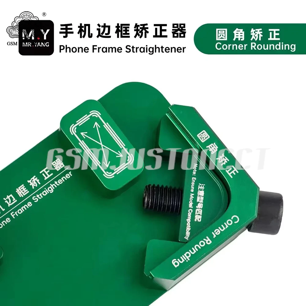 YCS M.Y M.Y R002 Phone Frame Straightener Straight Edge Rounded Corner 2-in-1 for IPhone Screen Frame Repair Adjustment Fixture