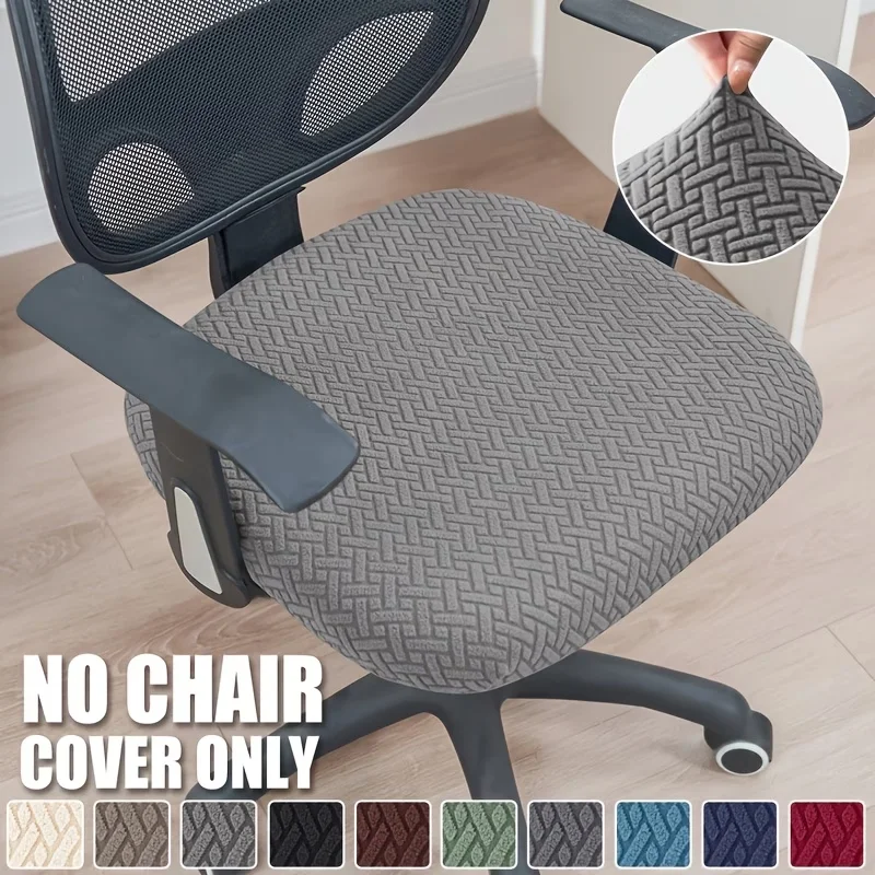 1PC Elastic Twill Jacquard Office Chair Cover with Straps for Swivel Chairs