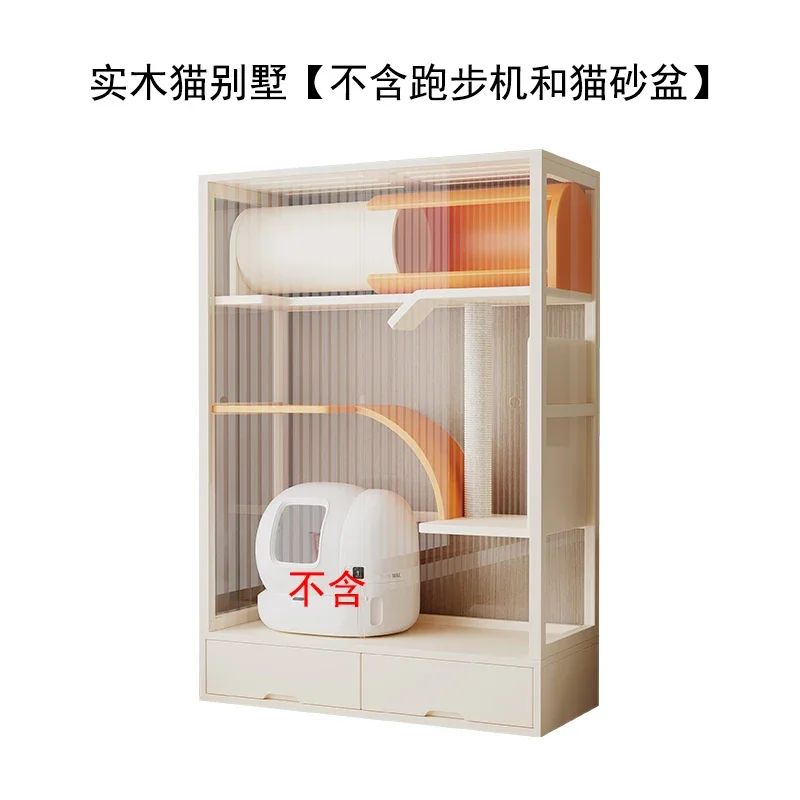 

Villa Home Indoor Large Space LuxuryCage Treadmill Large Free Space House House