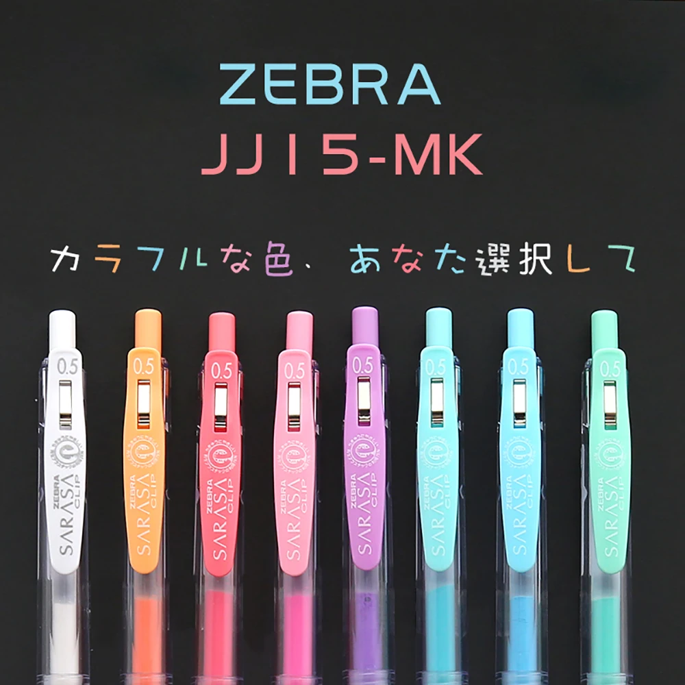 Japonia Zebra długopis z żelowym wkładem SARASA Milk Color Press śliczny zestaw długopisów żelowych konto ręczne specjalna słodkia materiały stacjonarne JJ15-MK 0.5mm