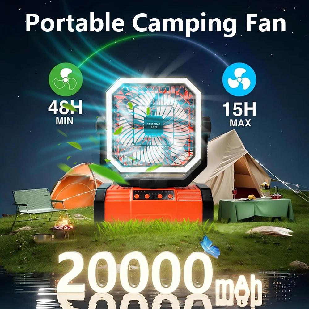 

Вентилятор на батарейках, перезаряжаемый, портативный, 20000 мАч, для палаток, с пультом ДУ и подсветкой, 4 скорости