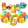 Balloon Set 6
