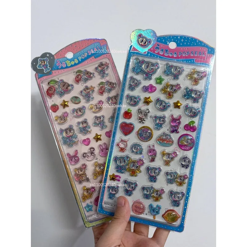 

Новые японские 3D-наклейки «Голубая волна» 2026 года: увлажняющие, рельефные, детские, сказочные, декоративные