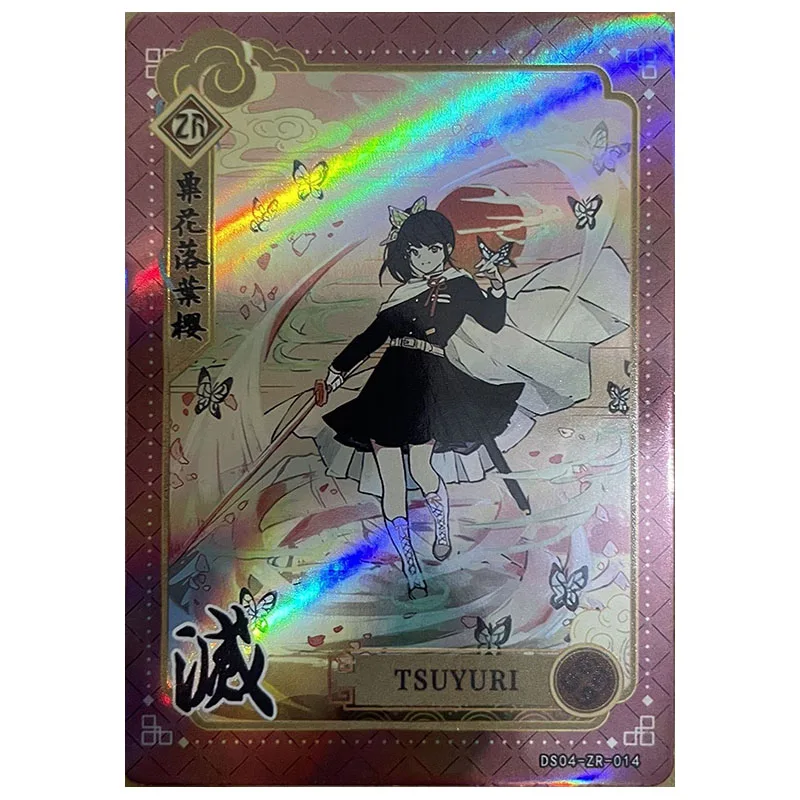 Anime Demon Slayer Rare ZR Collectible Card Tsuyuri Kanao Douma Kokushibo Nezuko Genya Gyomei Tengen Toy for boy Birthday Gifts