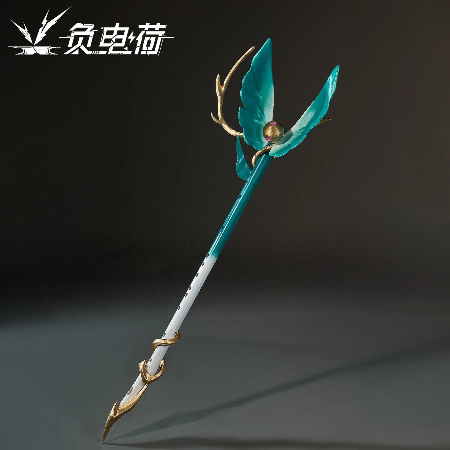 Gongsun Li Prop Game Honor of Kings Cosplay Props for Anime Convention Performance Fans Collection Carnival Party Accessories