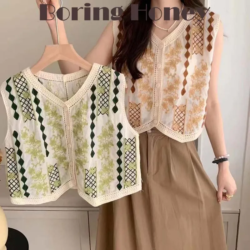 Boring Honey Summer New All-Match Suspenders Cute Sexy Sweet Style Top Women Hollow Out Knitted Crochet Vintage Blouse Female