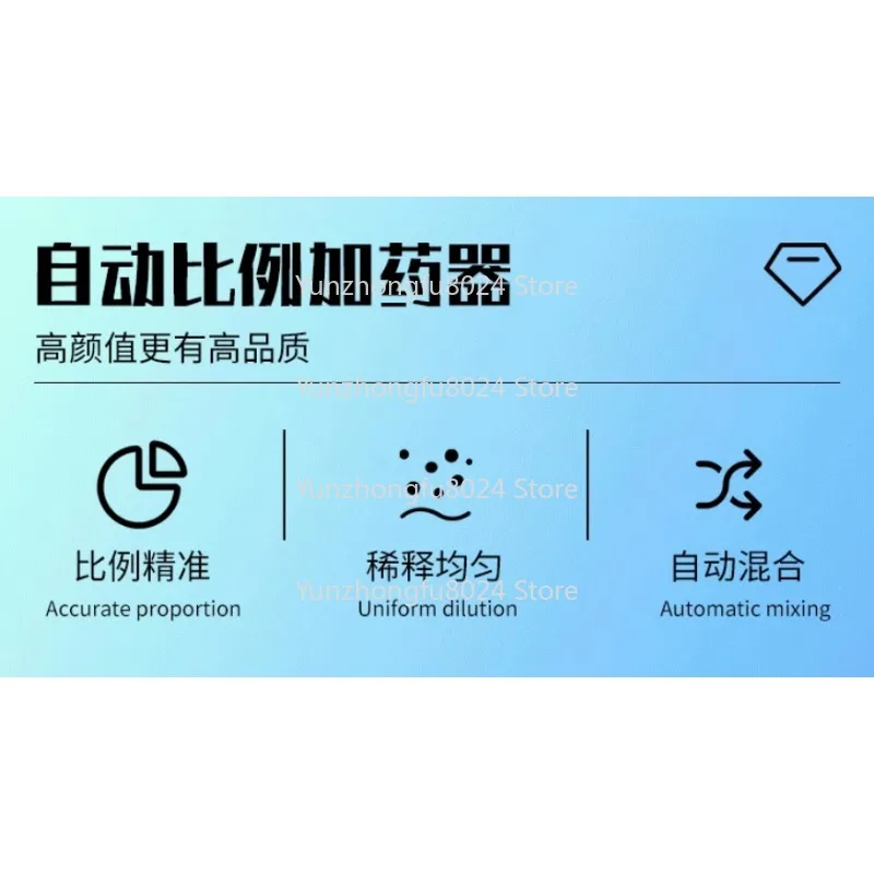 

Water Power Dosing Pump Fertilizer Dispenser Injector Proportioning Pump Rain Collector Liquid Doser Car P2502 Proportional Pump