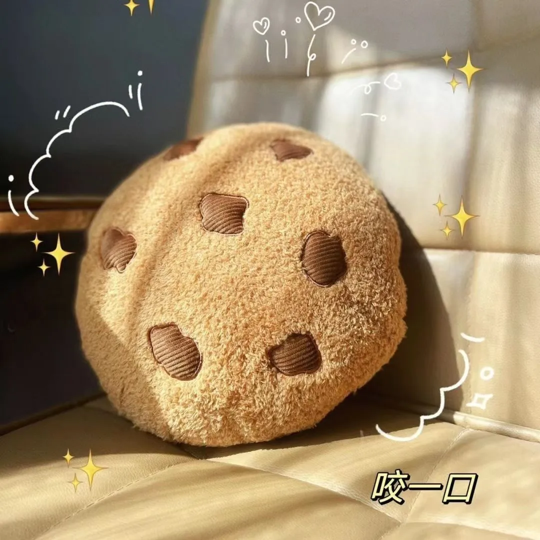 

Cookie Design Pillow Soft Superior Soft Room Bedroom Bed Nap Soft Cushion Living Room Sofa Cookie Pillow Home Nordic Decoration