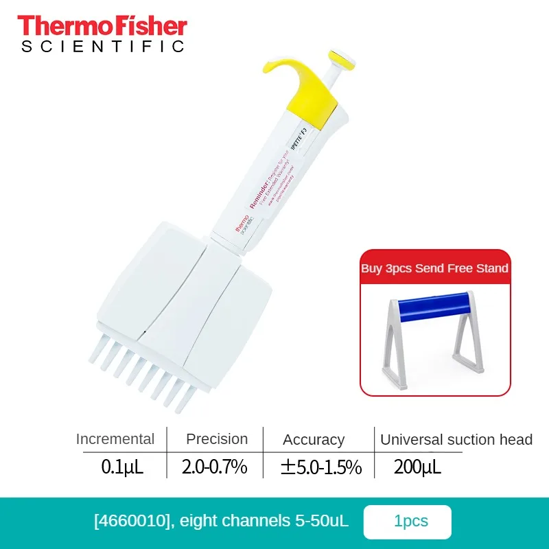 

Thermo Fisher FINNPIPETTE F3 Adjustable Eight-Channel Pipette Twelve Channel Pipettes Half Sterilization Pipettors