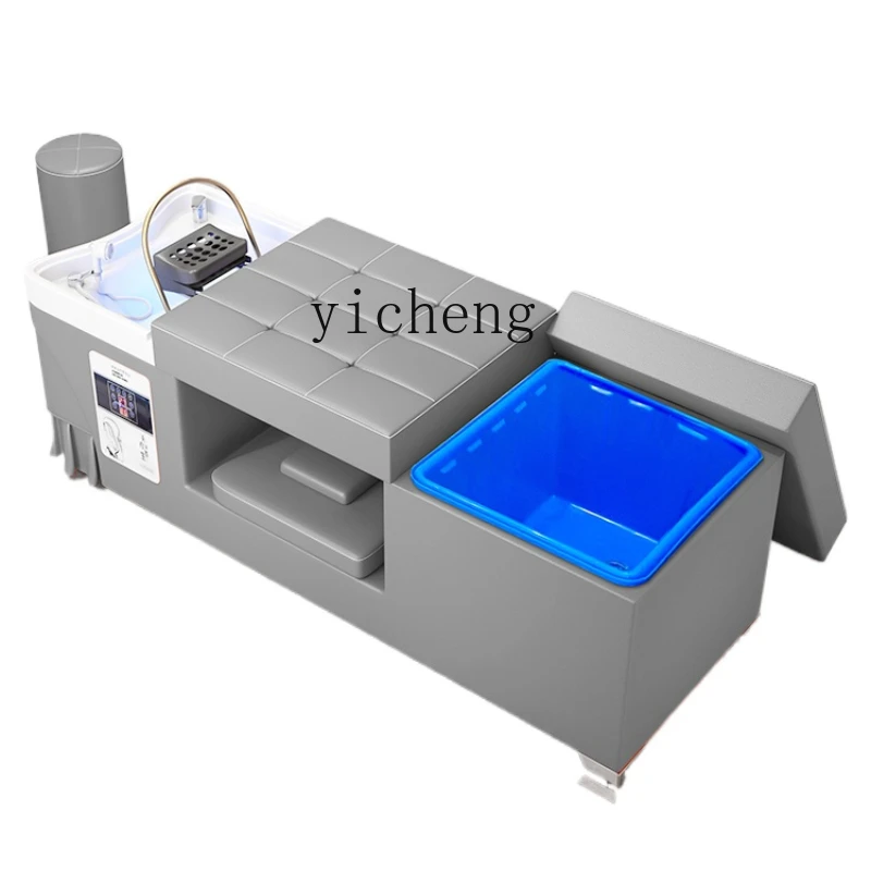 TQH-6.12  Water Storage Type No Connection Drainer Head Therapy Shampoo Chair Massage Water Circulation Fumigation