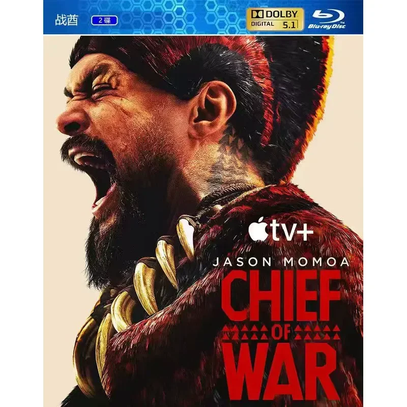 New Ultra HD Blu-ray TV Series War Emirates War Chiefs 2 Historical War Films