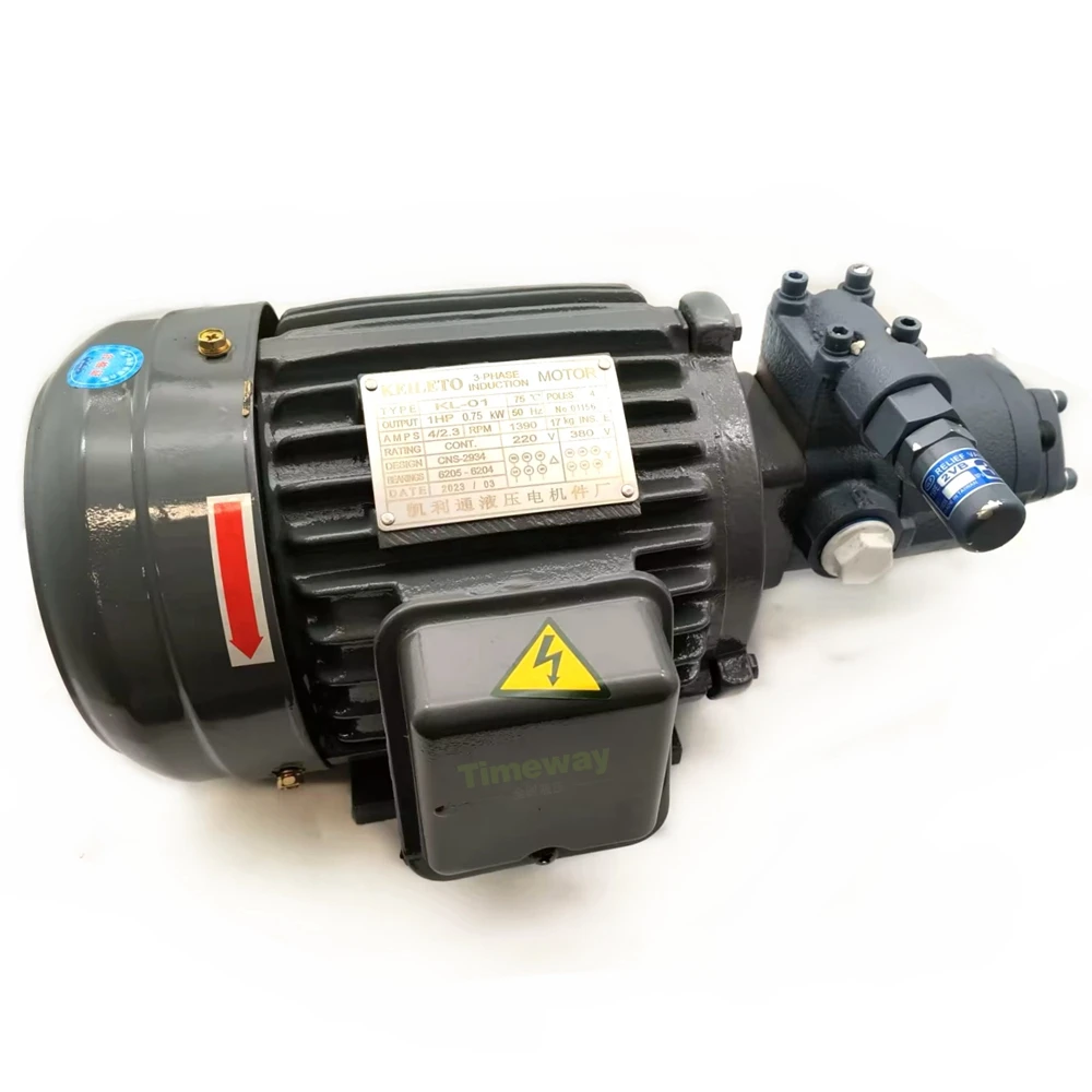 TIMEWAY Trochoid Pump AMTP Lubricant Motor Pump Group AMTP-216HA(VB)