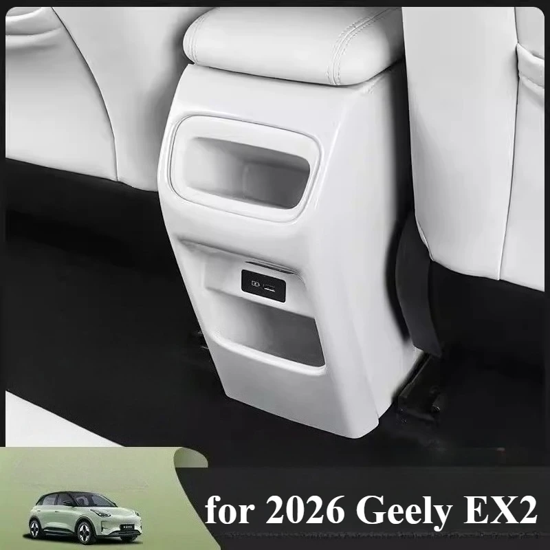 

Rear Air Vent Anti-Kick Panel for 2026 Geely EX2, Interior Refit Decoration, Central Seat Anti-Kick Cover
