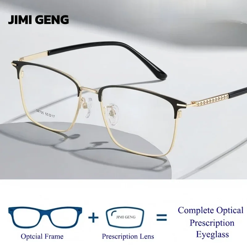 

2025 Men's Classic Half Frame Glasses TR Leg Reading Glasses Anti Blue Light Myopia Glasses Progressive Prescription Glasses