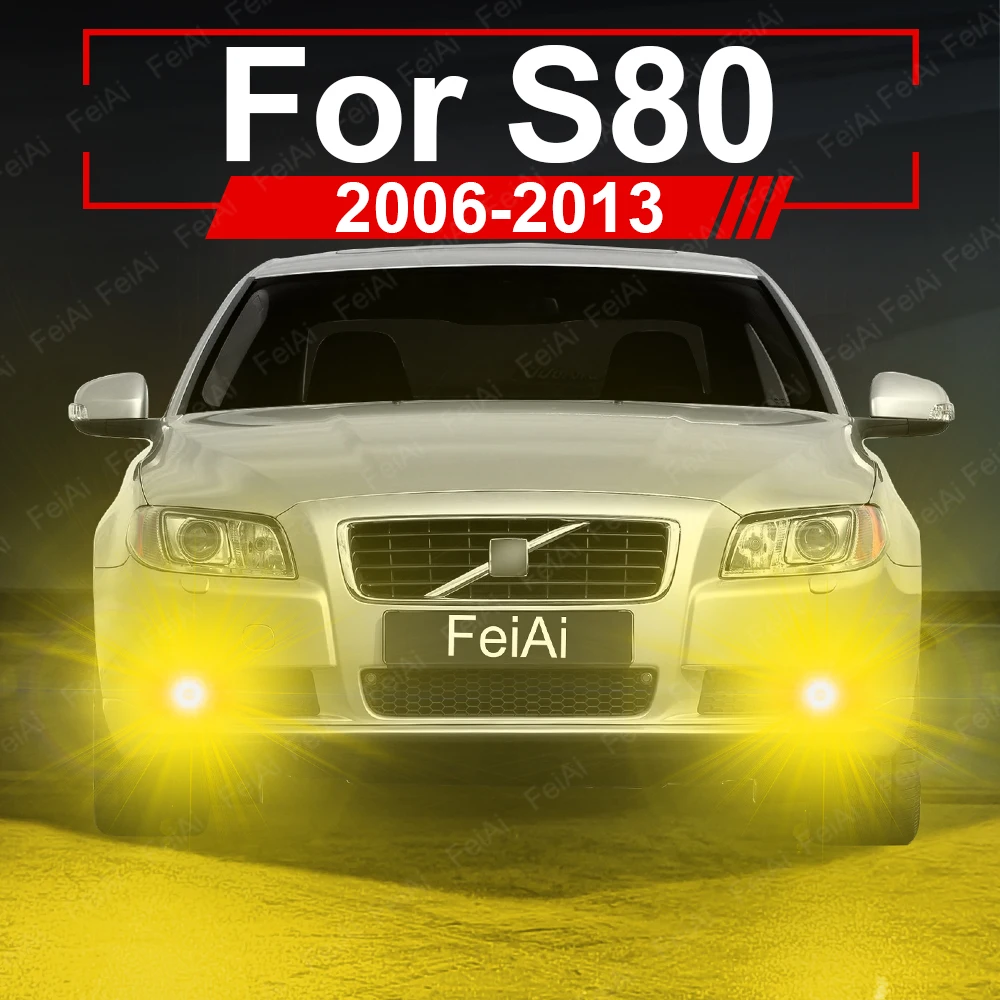 أضواء الضباب الأمامية لفولفو S80 2013 2012 2011 2010 2009 2008 2007 2006 ثنائي الألوان LED الضباب الخفيف S80 2nd الجنرال ضبط الملحقات