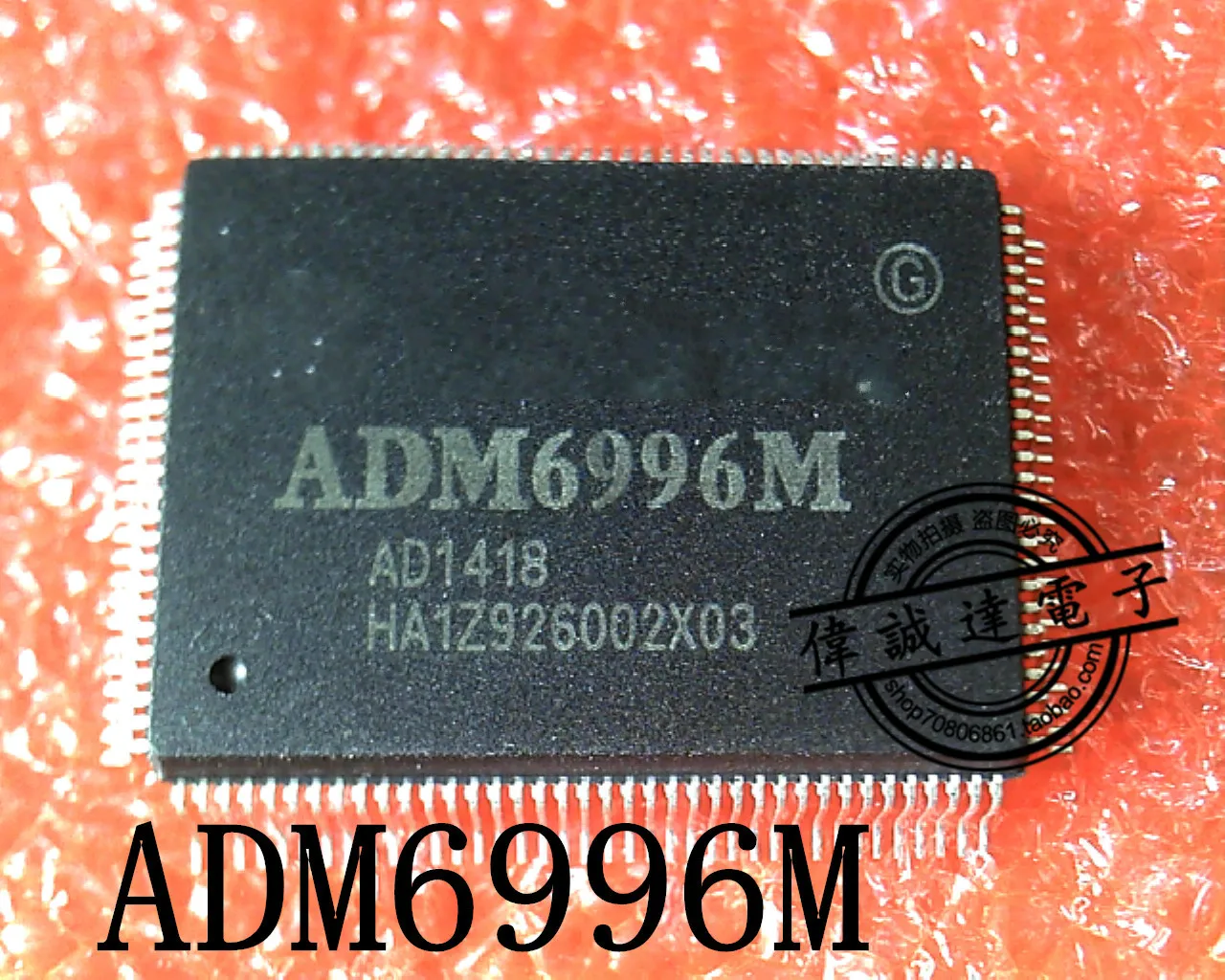 

10 шт. ADM6996M QFP128 Новинка