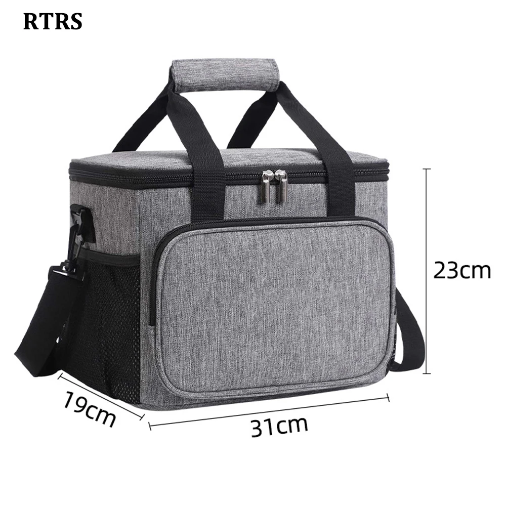 15L Soft Cooler Bag with Hard Liner Large Insulated Picnic Lunch Bag Box Cooling Bag for Camping BBQ Family Outdoor Activities