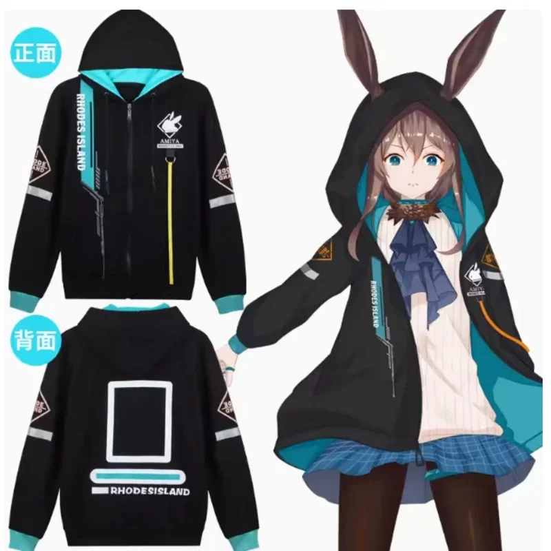 

Толстовка на молнии Game Arknights Rhodes Island, аниме Guard Lappland, куртка для косплея, длинное пальто, уличная одежда в стиле Харадзюку, пальто и куртки y