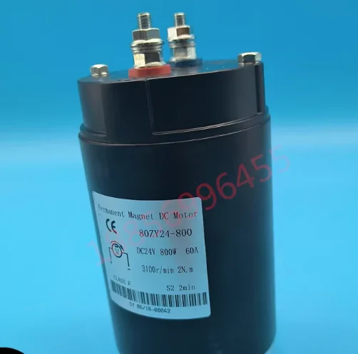 

2 piece 80ZY24-800 Motor accessories 24V800W