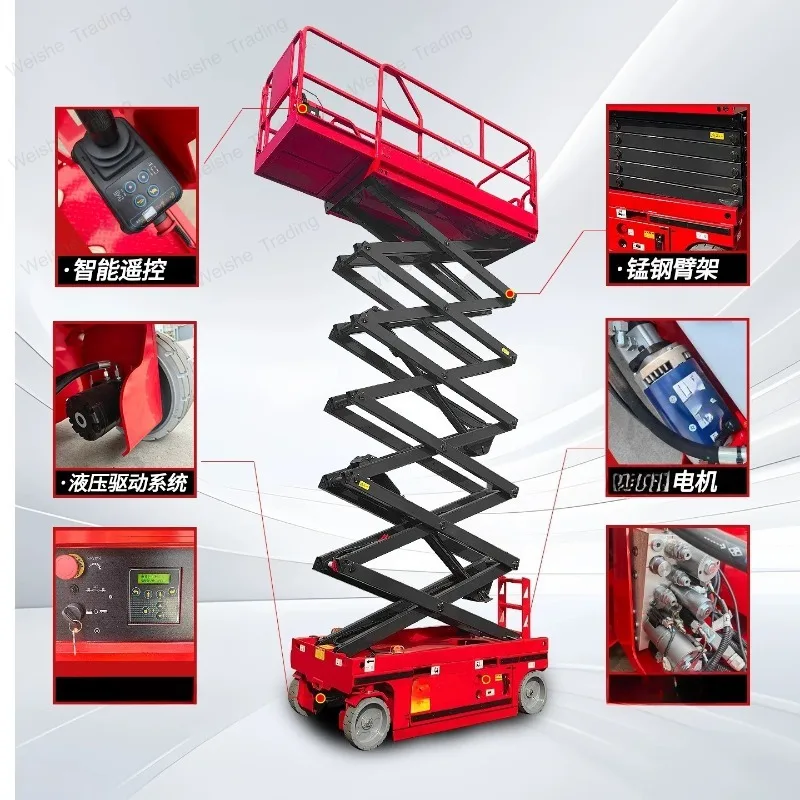 

Lift Mobile Electric Hydraulic Aerial Work Platform Mini Small Scissor Fully Automatic Walking Climbing Car